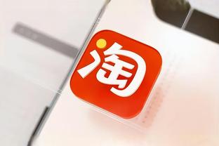 必威体育中文app截图3